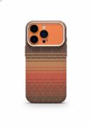Pitaka Carbon Case for iPhone Sri Lanka FoneHouse